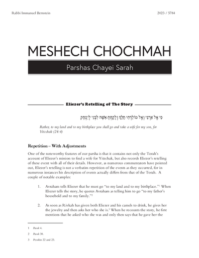 Meshech Chochma — Parshas Chayei Sarah