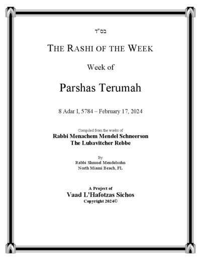 PDF Preview