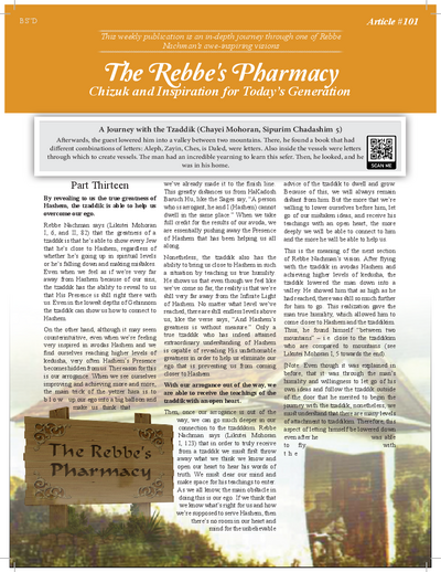 The Rebbe's Pharmacy — Parshas Yisro