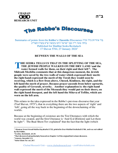 Chabad Research Unit — Parshas Beshalach