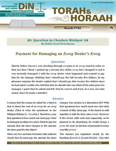 Torah & Horaah — Parshas Noach