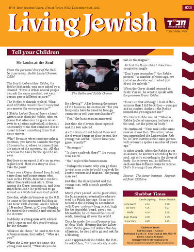 Living Jewish — Parshas Va'eira