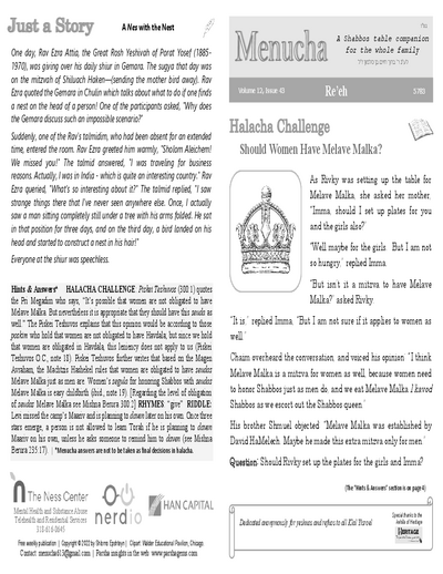 Menucha Magazine — Parshas Re'eh