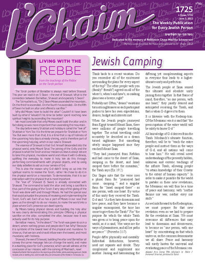 L’Chaim — Parshas Bamidbar