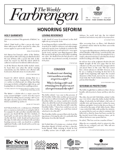 The Weekly Farbrengen — Parshas Mikeitz
