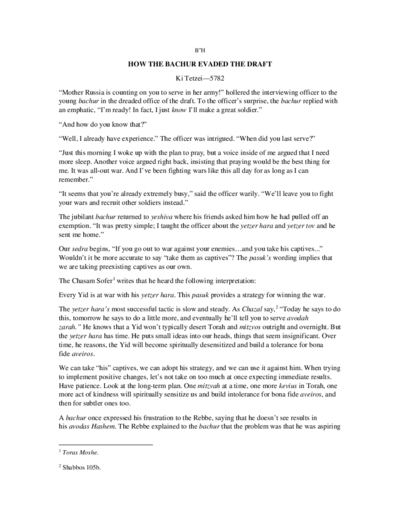 The Beis Medrash — Parshas Ki Teitzei