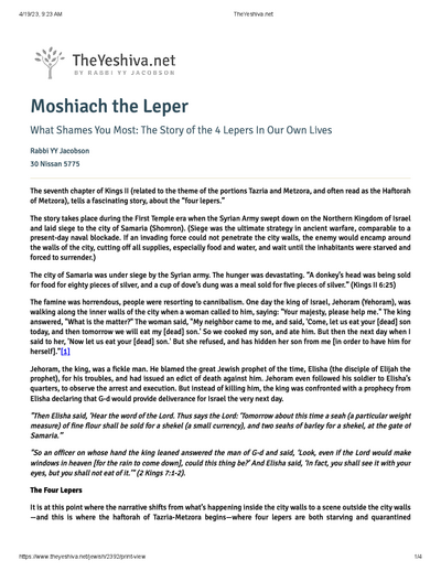 The Yeshiva.net — Parshas Tazria-Metzora