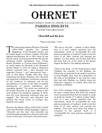 OHRNET — Parshas Vayak'hel