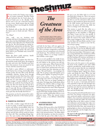 The Shmuz — Parshas Chayei Sarah