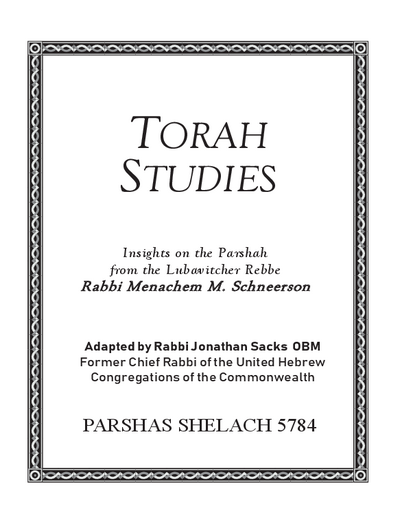 Torah Studies — Parshas Bo