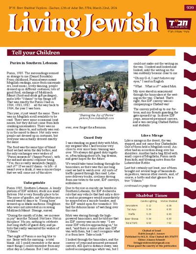 PDF Preview