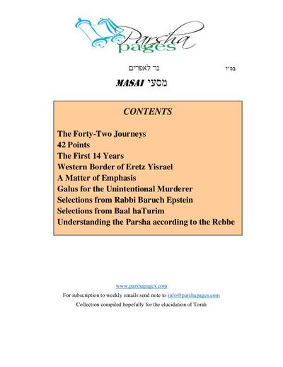 Parsha Pages — Parshas Matos-Massei