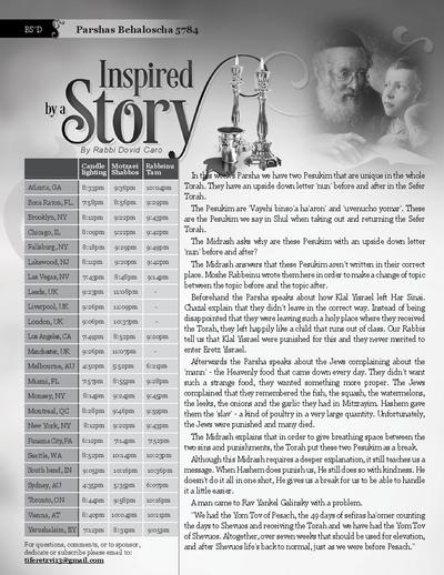 Inspired by a Story — Parshas Behaalotcha