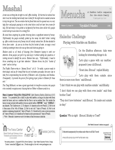 Menucha Magazine — Parshas Vayak'hel-Pekudei
