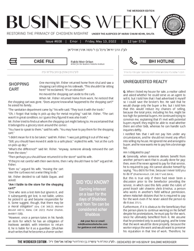 Business Weekly — Parshas Emor