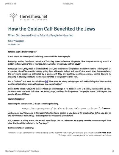 The Yeshiva.net — Parshas Ki Sisa