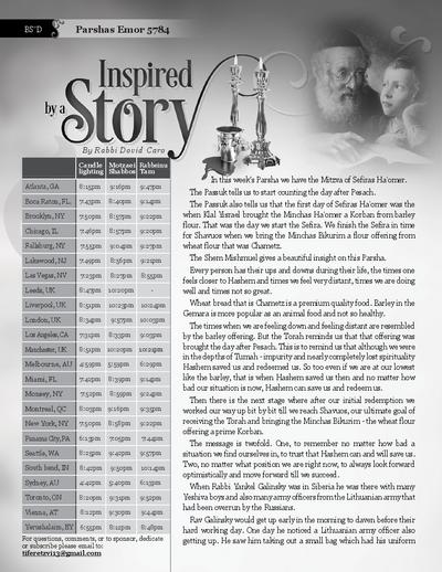 Inspired by a Story — Parshas Emor