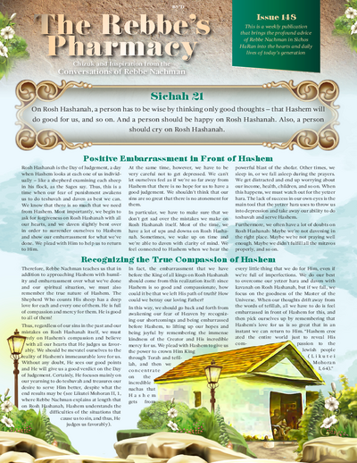 The Rebbe's Pharmacy — Parshas Ki Teitzei