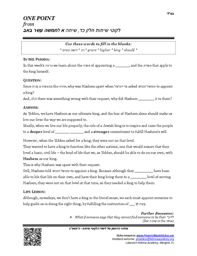 PDF Preview