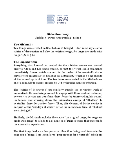 Project Likkutei Sichos — Parshas Bechukosai