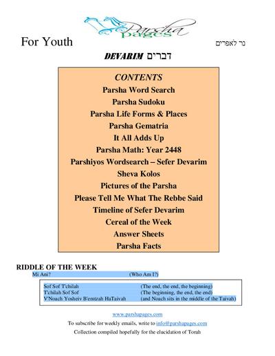 Parsha Pages Youth — Parshas Devorim