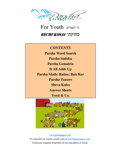 Parsha Pages Youth — Parshas Bechukosai