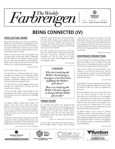 The Weekly Farbrengen — Parshas Korach