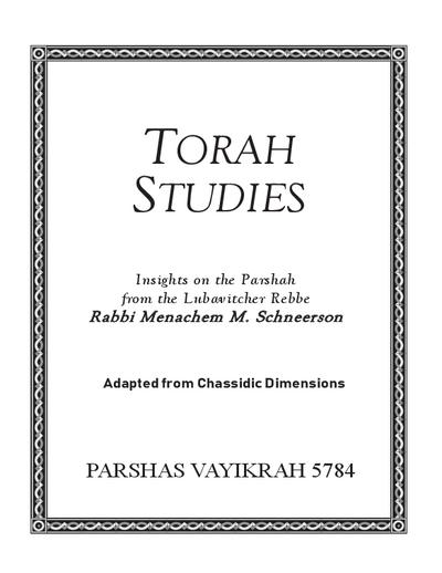 Torah Studies — Parshas Vayikra