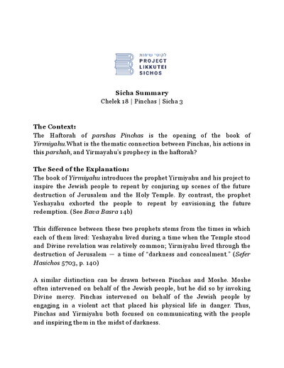 Project Likkutei Sichos — Parshas Pinchas