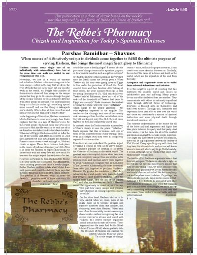 The Rebbe's Pharmacy — Parshas Bechukosai
