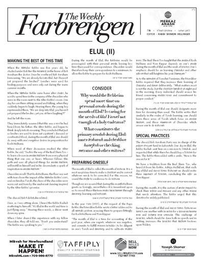 The Weekly Farbrengen — Parshas Shoftim