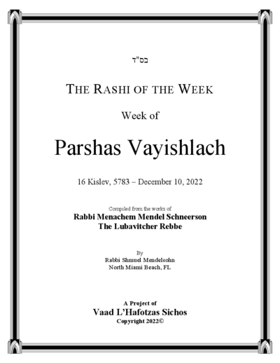 The Rashi of the Week — Parshas Vayishlach