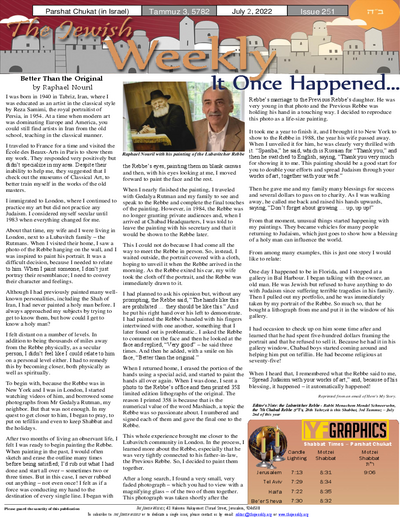 The Jewish Weekly — Parshas Chukas