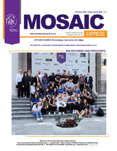 Mosaic Express — Parshas Pinchas