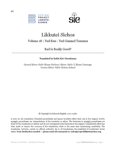 Project Likkutei Sichos — Parshas Chukas