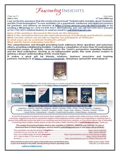 Fascinating Insights — Parshas Bamidbar
