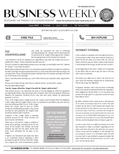 Business Weekly — Parshas Pinchas