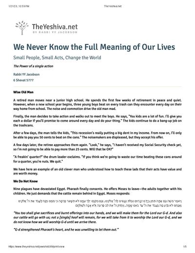 The Yeshiva.net — Parshas Bo