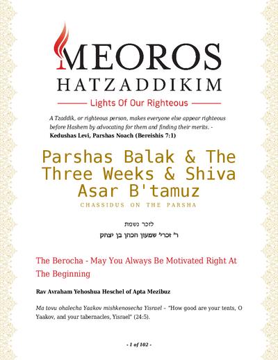 Me'oros Hatzaddikim — Parshas Balak