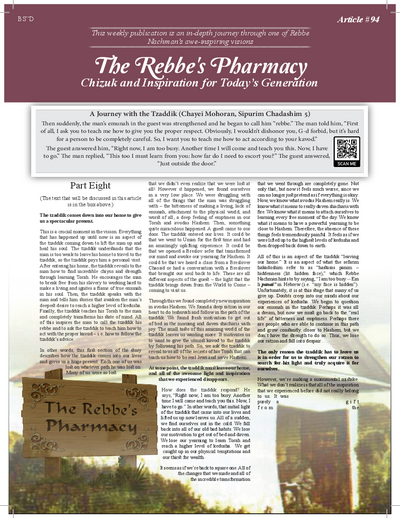 The Rebbe's Pharmacy — Parshas Mikeitz
