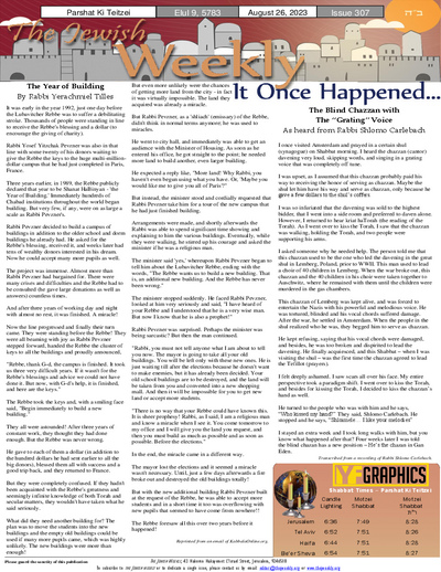The Jewish Weekly — Parshas Ki Teitzei