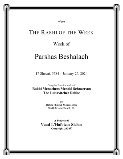 The Rashi of the Week — Parshas Beshalach