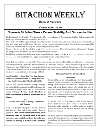 Bitachon Weekly — Parshas Va'eira