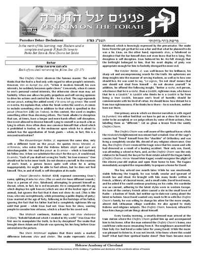 Peninim on the Torah — Parshas Behar-Bechukosai