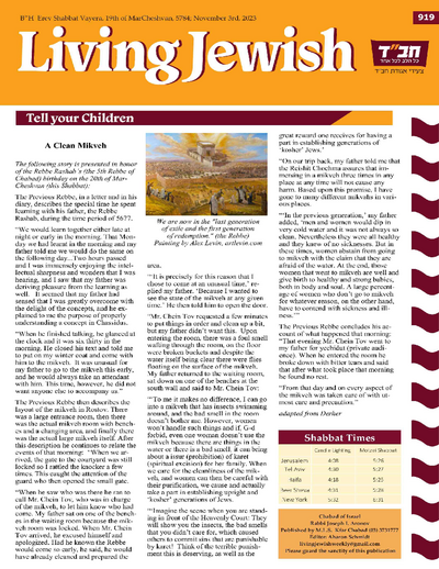 Living Jewish — Parshas Vayeira