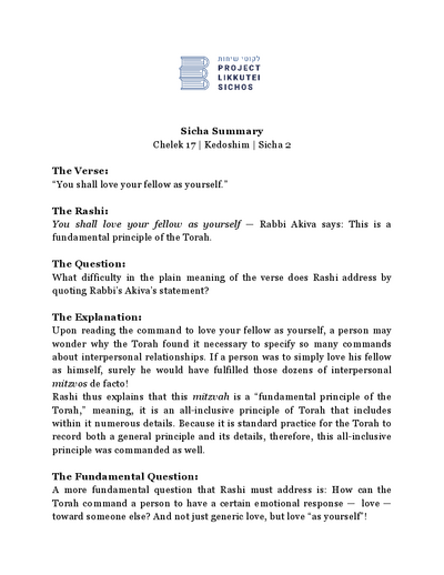 Project Likkutei Sichos — Parshas Kedoshim