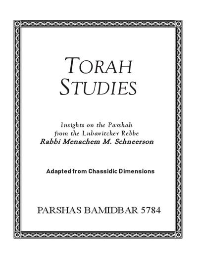 PDF Preview