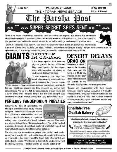 The Parsha Post — Parshas Shlach