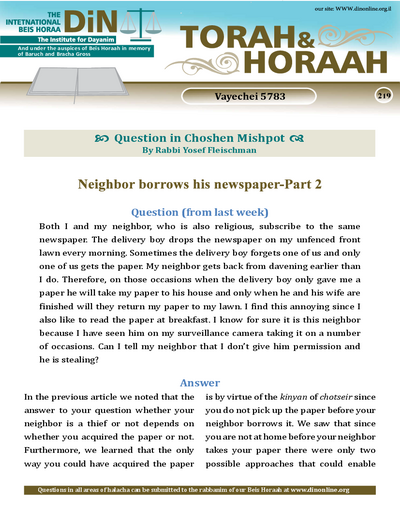 Torah & Horaah — Parshas Vayechi
