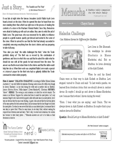 Menucha Magazine — Parshas Chayei Sarah